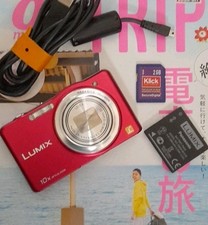 Panasonic LUMIX SZ1 Compact