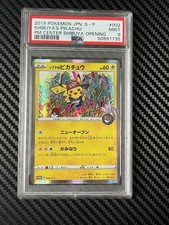 Pokémon TCG Pikachu Shibuya