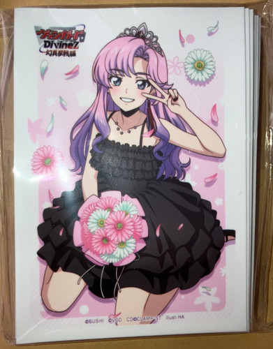 Cardfight vanguard sleeves - cardfight,