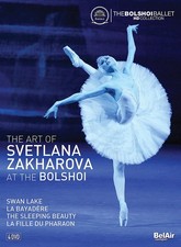 The Art of Svetlana Zakharova