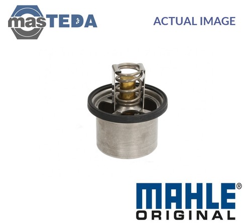 Thd engine coolant - 82,