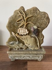 Vintage Chinese Oriental
