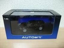 ◇Autoart 143 Lotus Europa S