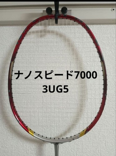 Yonex nanospeed 7000 3ug5 - 7000,