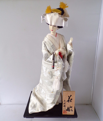 Japanese doll figurine - japanese,