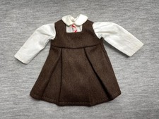 Sindy sister Patch Schooldays