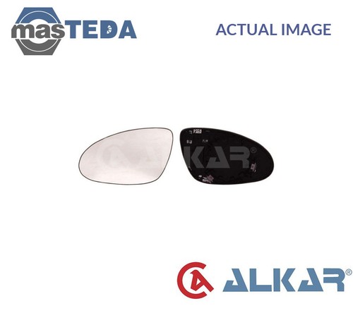 6471708 rear view mirror - view, glass