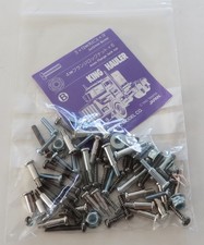 Tamiya King Hauler Screw Bag B