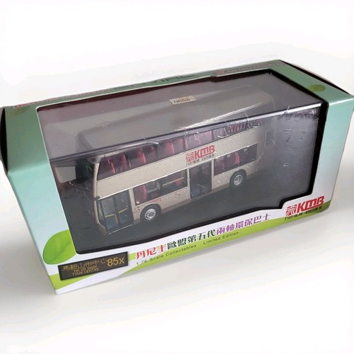 Hong kong bus model kmb - 1/76,