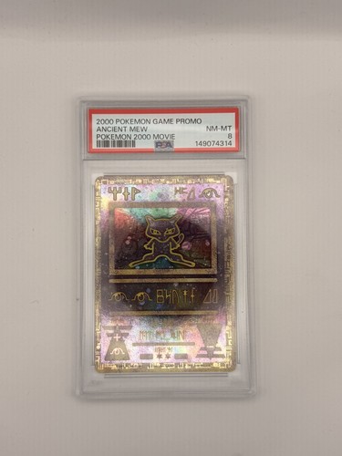 Pokémon tcg ancient mew - pokémon,