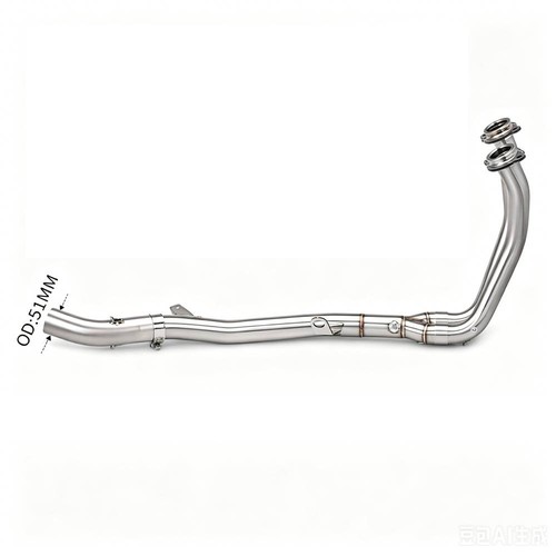 51mm header link - link, pipe