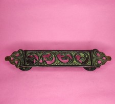 Floral Design Antique Style Handmade Brass Altamira Wardrobe Door Pull Handle