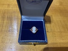 Vintage Cameo Ring 1960s 9ct