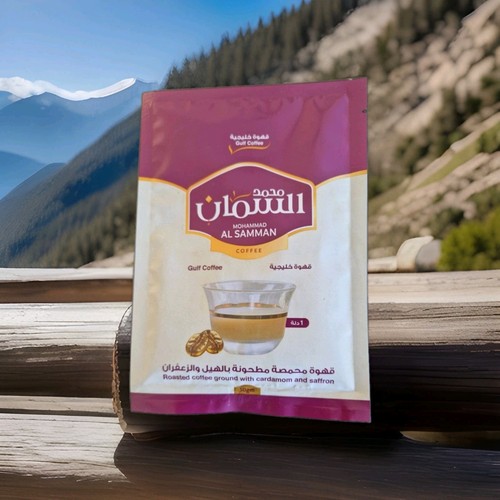 Samman gulf roasted coffee - gulf,