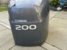 Yamaha Engine Hood For 200HP
