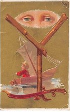 Chromos - COR14979 - Boat -