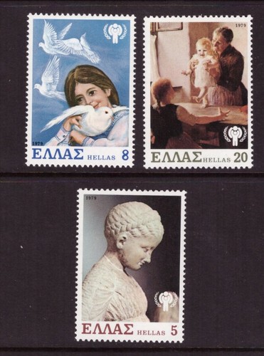 Greece 1979 international year - international,