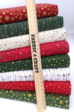CHRISTMAS STARS FABRIC BUNDLE