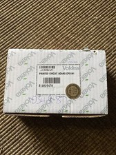 Vokera Mynute 10E, 12E, 14E