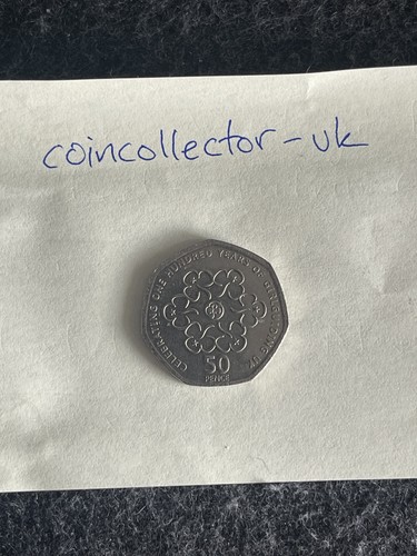 Girl guides 50p - 2010, royal