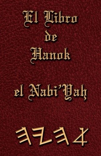 Ben yashayah libro de - ben, el