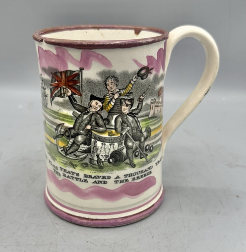 Sunderland lustre frog
