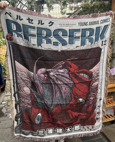 Berserk griffith anime woven - berserk,