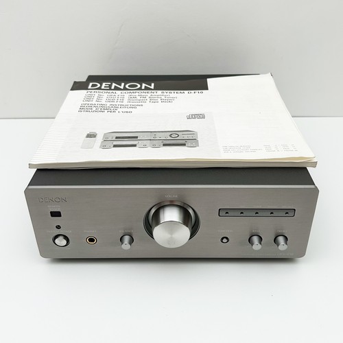 Denon upa f10 integrated - denon, upa-f10