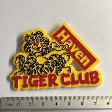 Haven Holidays Tiger Club