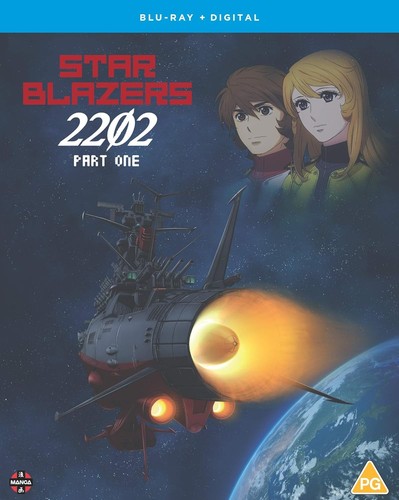 Star blazers space battleship - star,