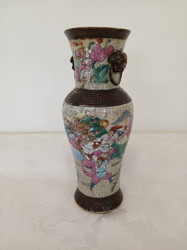 Chinese nankin style porcelain - chinese,