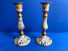 Vintage  Enamelled Candlesticks Made In India