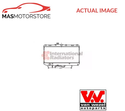 Engine cooling radiator van - engine,