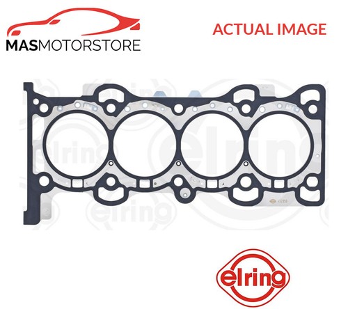 Engine cylinder head gasket - engine,