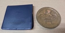 Israel Official State Medal