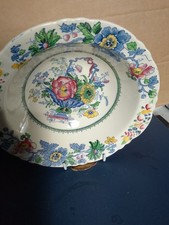 Mason Strathmore Deep Bowl