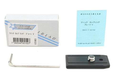 Mint box hasselblad 45152 - box],