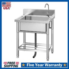 Stainless Steel Kitchen Sink