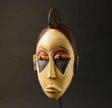 African Baule Mask African