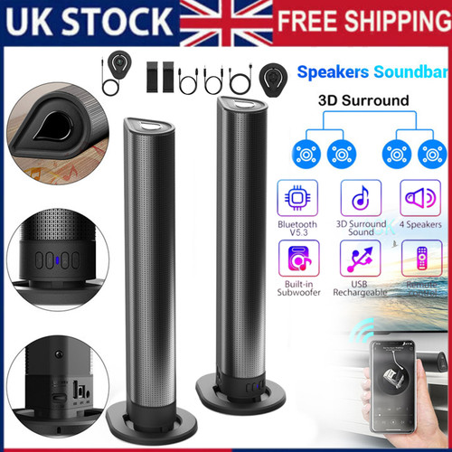 Surround sound bar - surround,