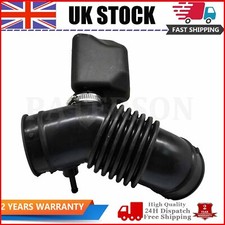 Engine Air Intake Hose