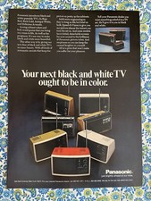 Vintage 1971 Panasonic