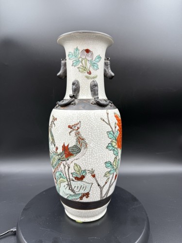 Vtg chinese vase hand - vtg,