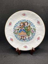 ROYAL DOULTON 1981 VALENTINE'S