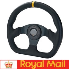 Universal 13" 320mm Black