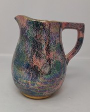 Vintage Ceramic Lustre Jug in