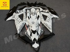White Black Fairing Kit for Suzuki GSXR600/750 K8 2008-2010 ABS Injection Body