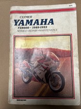Yamaha FZR600 Motorcycle
