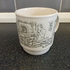 KIln Craft "Glass Blowing" mug - vintage collectable - Good Condition