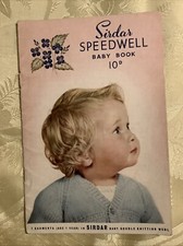 Sirdar Speedwell vintage baby
